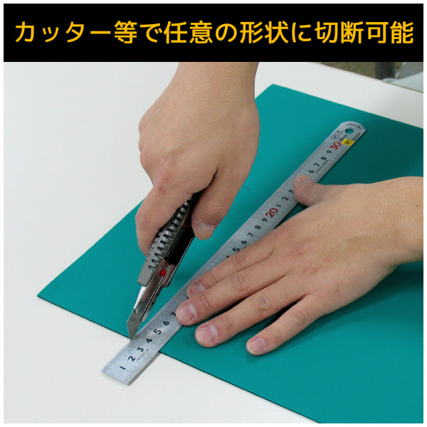 （株）エンジニア 導電性カラーマット ZCM 導電性カラーマット　１０ＭＸ１Ｍ ZCM-01