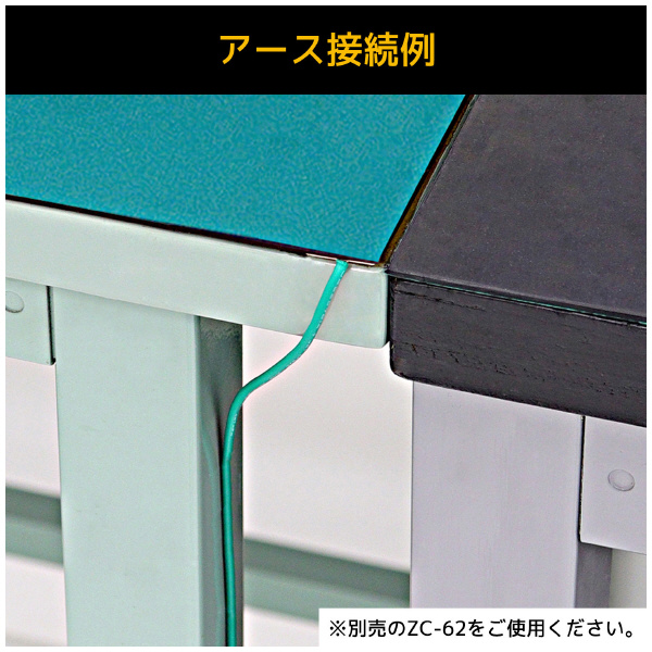 （株）エンジニア 導電性カラーマット ZCM 導電性カラーマット　０．５ＭＸ１Ｍ ZCM-04
