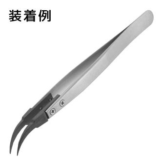 （株）エンジニア PTZ－43用交換チップ2ケ1組ネジ付 PTZ-93 ＰＴＺ－４３用交換チップ２ケ１組ネジ付 PTZ-93