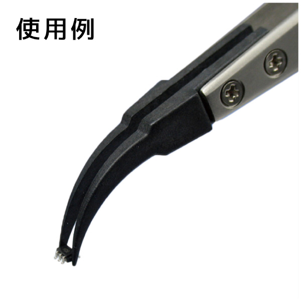 （株）エンジニア PTZ－43用交換チップ2ケ1組ネジ付 PTZ-93 ＰＴＺ－４３用交換チップ２ケ１組ネジ付 PTZ-93