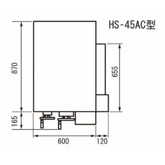 平和テクニカ（株） ファインカット HS ファインカット HS-45AC