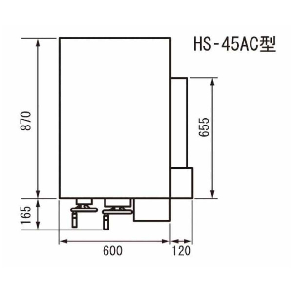 平和テクニカ（株） ファインカット HS ファインカット HS-45AC