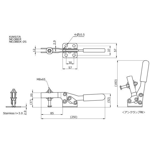 大阪角田興業（株） 下方押え型トグルクランプ ステンレス 下方押え型トグルクランプ　ステンレス NO.38Bﾀﾞｲ-2S