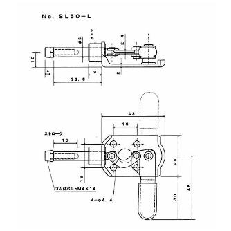 大阪角田興業（株） 横押し型トグルクランプ 横押し型トグルクランプ NO.SL50L