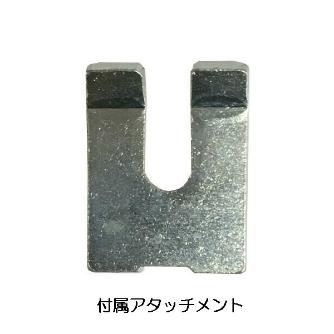大阪角田興業（株） フック型トグルクランプ FA フック型トグルクランプ NO.FA120RK