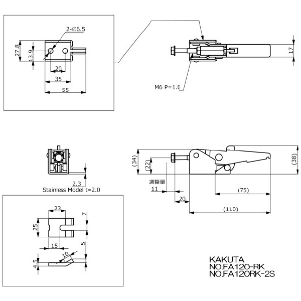 大阪角田興業（株） フック型トグルクランプ FA フック型トグルクランプ NO.FA120RK