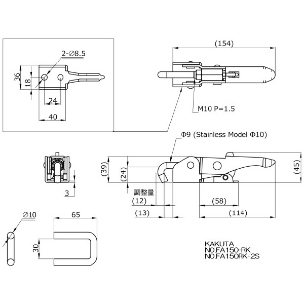 大阪角田興業（株） フック型トグルクランプ ステンレス FA フック型トグルクランプ　ステンレス NO.FA150RK-2S