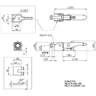大阪角田興業（株） フック型トグルクランプ FA フック型トグルクランプ NO.FA160RK