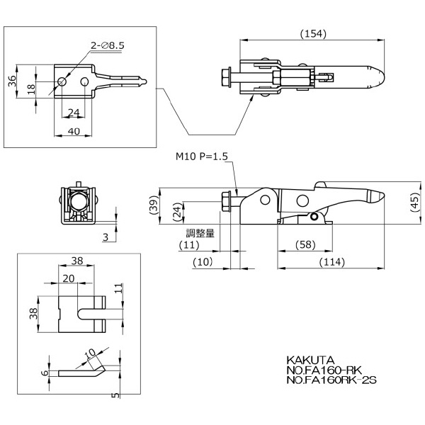 大阪角田興業（株） フック型トグルクランプ FA フック型トグルクランプ NO.FA160RK