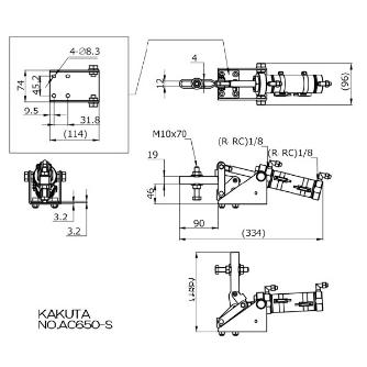 大阪角田興業（株） スイッチ付エアークランプ 下方押え型 スイッチ付エアークランプ　下方押え型 NO.AC650S