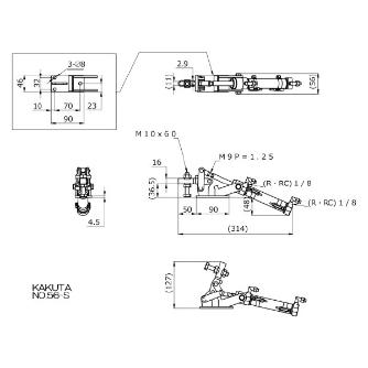 大阪角田興業（株） スイッチ付エアークランプ 下方押え型 スイッチ付エアークランプ　下方押え型 NO.56S