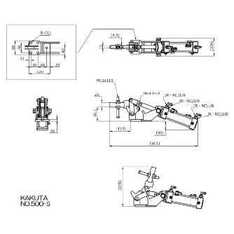 大阪角田興業（株） スイッチ付エアークランプ 下方押え型 スイッチ付エアークランプ　下方押え型 NO.500S