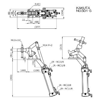 大阪角田興業（株） スイッチ付エアークランプ 下方押え型 スイッチ付エアークランプ　下方押え型 NO.501S