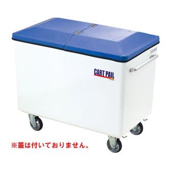 （株）カイスイマレン カートペール 本体 CP カートペール　本体 CP620