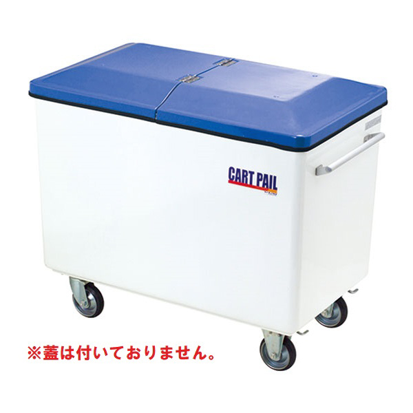 （株）カイスイマレン カートペール 本体 CP カートペール　本体 CP620