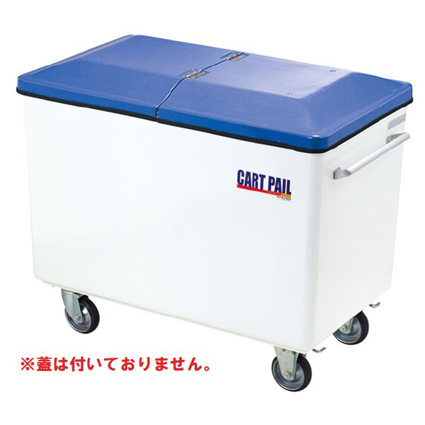 （株）カイスイマレン カートペール 本体 CP カートペール　本体 CP800