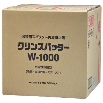 （株）イチネンケミカルズ クリンスパッター W－1000 兼用タイプ 溶接関連 020691 ｸﾘﾝｽﾊﾟｯﾀｰ W1000 18K