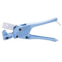 室本鉄工（株） マルチカッタ MC80