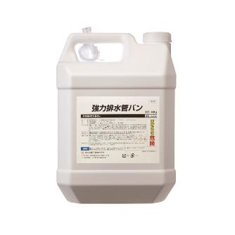 鈴木油脂工業（株） 強力排水管バン 4kg S-2442 強力排水管バン　４ｋｇ S-2442