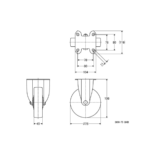 （株）ナンシン 低床重荷重用キャスター SKH 低床重荷重用キャスター SKH-75GNB