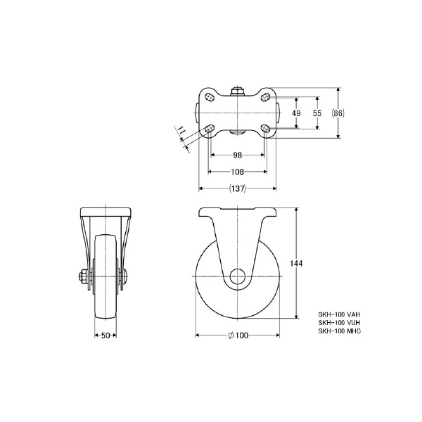 （株）ナンシン 重荷重用キャスター SKH 重荷重用キャスター SKH-100MHC