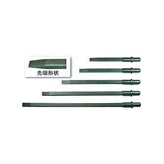 日本ニューマチック工業（株） フラックスハンマ用チゼル NF-20用 ストレートフラットチゼル　Ｌ２００ 17300844/NF-20