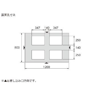 三甲（株） パレット(片面使用型) パレット（片面使用型） 808855-00 D4-812 ﾗｲﾄﾌﾞﾙｰ