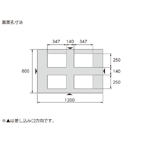 三甲（株） パレット(片面使用型) パレット（片面使用型） 808855-00 D4-812 ﾗｲﾄﾌﾞﾙｰ