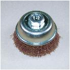 柳瀬（株） 真鍮カップブラシ