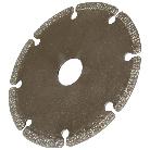 柳瀬（株） パワーダイヤカッター