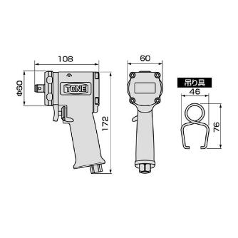 ＴＯＮＥ（株） (使用禁止)エア－インパクトレンチ(ショートタイプ) AI エアーインパクトレンチ AI4200