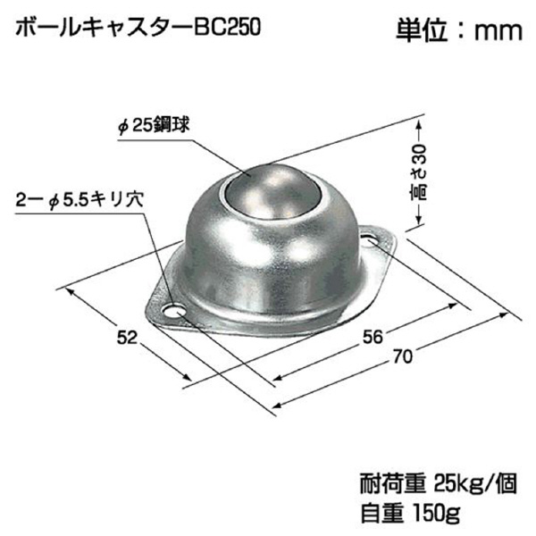 オークラ輸送機（株） 方向転換機 BCT 方向転換機 BCT500500100