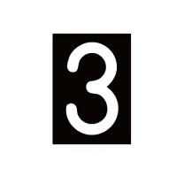 新富士バーナー（株） ロードマーキング ナンバーL 3 RM-113