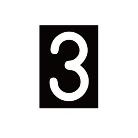 新富士バーナー（株） ロードマーキング ナンバーL 3 RM-113