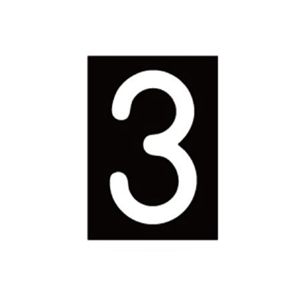 新富士バーナー（株） ロードマーキング ナンバーL 3 RM-113 ロードマーキング　ナンバーＬ　３ RM-113