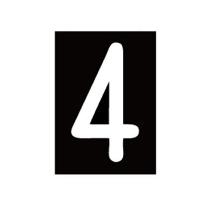 新富士バーナー（株） ロードマーキング ナンバーL 4 RM-114