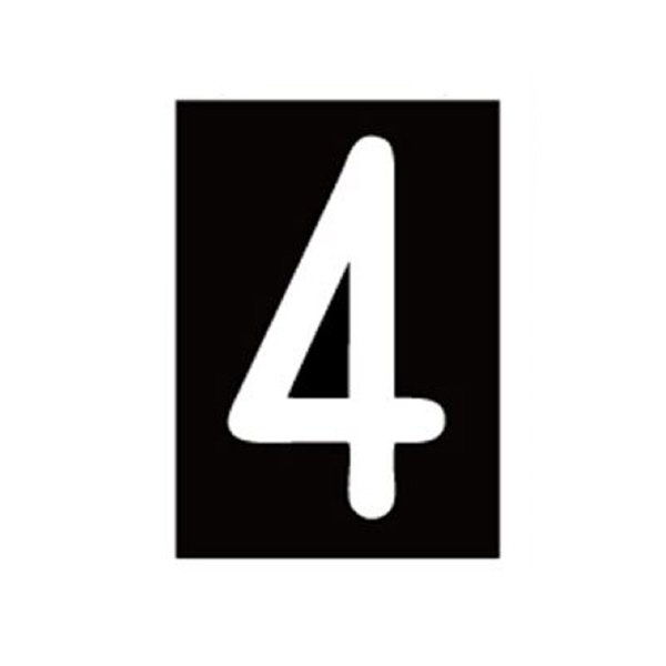 新富士バーナー（株） ロードマーキング ナンバーL 4 RM-114 ロードマーキング　ナンバーＬ　４ RM-114