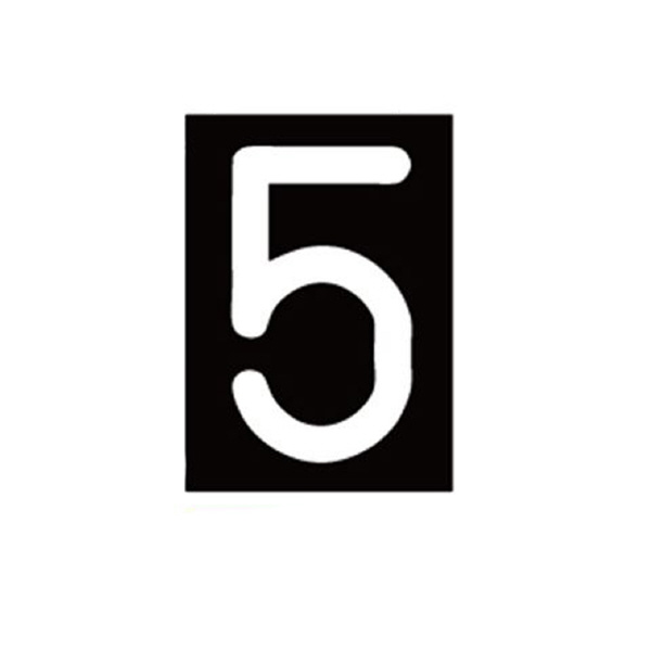 新富士バーナー（株） ロードマーキング ナンバーL 5 RM-115 ロードマーキング　ナンバーＬ　５ RM-115