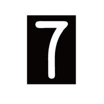 新富士バーナー（株） ロードマーキング ナンバーL 7 RM-117