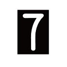 新富士バーナー（株） ロードマーキング ナンバーL 7 RM-117