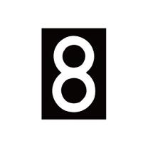 新富士バーナー（株） ロードマーキング ナンバーL 8 RM-118