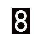 新富士バーナー（株） ロードマーキング ナンバーL 8 RM-118