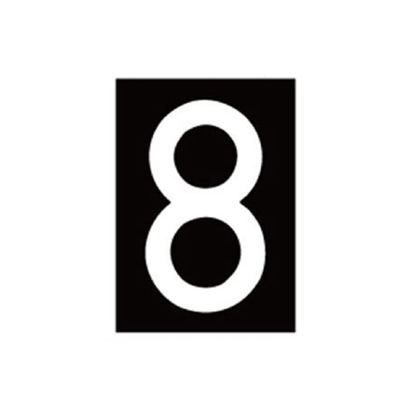 新富士バーナー（株） ロードマーキング ナンバーL 8 RM-118 ロードマーキング　ナンバーＬ　８ RM-118