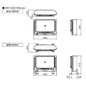 シャープマーケティングジャパン（株） プラズマクラスター空気清浄機 FU プラズマクラスター空気清浄機 FU-MK500-W