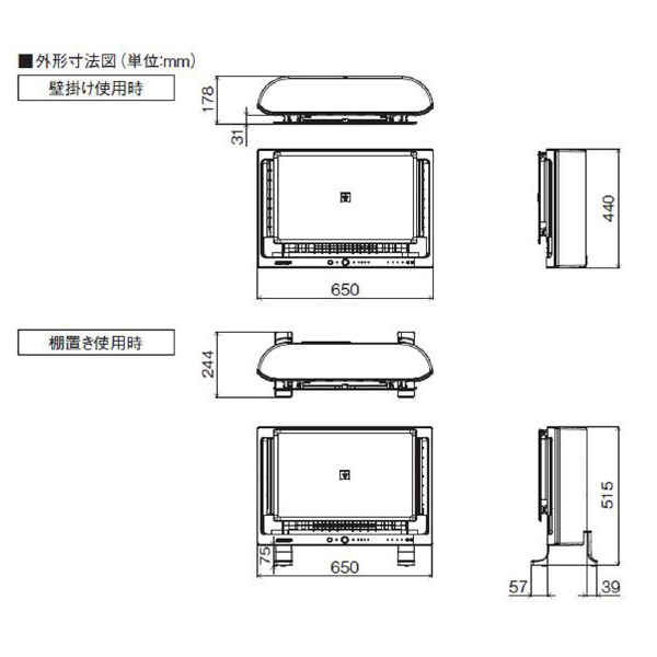 シャープマーケティングジャパン（株） プラズマクラスター空気清浄機 FU プラズマクラスター空気清浄機 FU-MK500-W