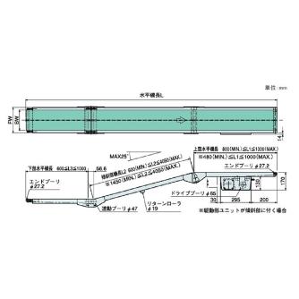オークラ輸送機（株） ベルコンミニIIIシリーズ DMZU40DR ベルコンミニⅢシリーズ DMZU40DR100N03R09Y100