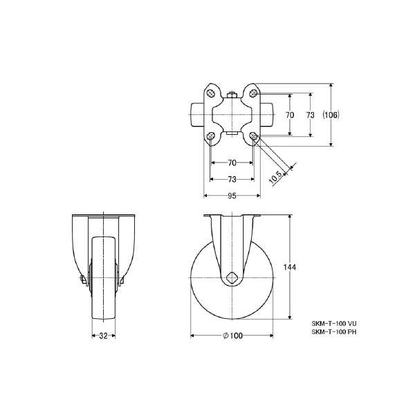 （株）ナンシン 産業用キャスター SKM 産業用キャスター SKM-T-100VU