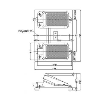 大阪自動電機（株） フットスイッチ OFL-TW フットスイッチ OFL-TW