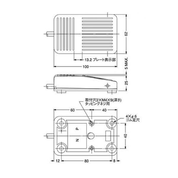 大阪自動電機（株） フットスイッチ OFL-V フットスイッチ OFL-V-M4