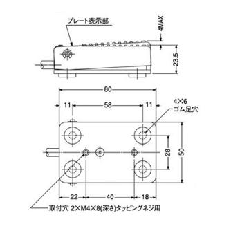 大阪自動電機（株） フットスイッチ OFL-V フットスイッチ OFL-V-S5(B)